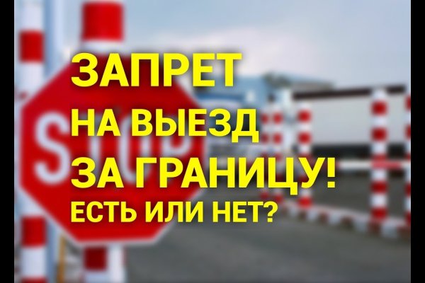 Кракен современный даркнет маркет плейс