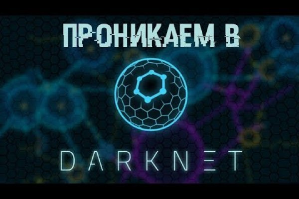 Официальный сайт kraken kraken clear com