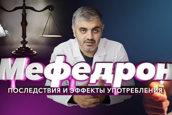 Кракен сайт вход kraken torion
