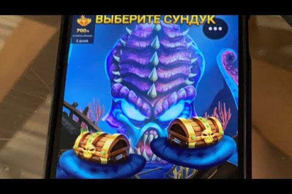 Официальный сайт kraken ссылки зеркала