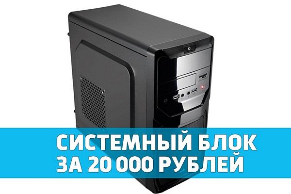 Онлайн магазин наркотиков