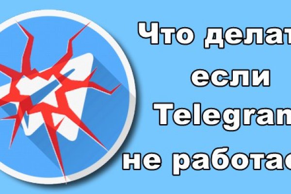 Актуальные ссылки кракен 2025