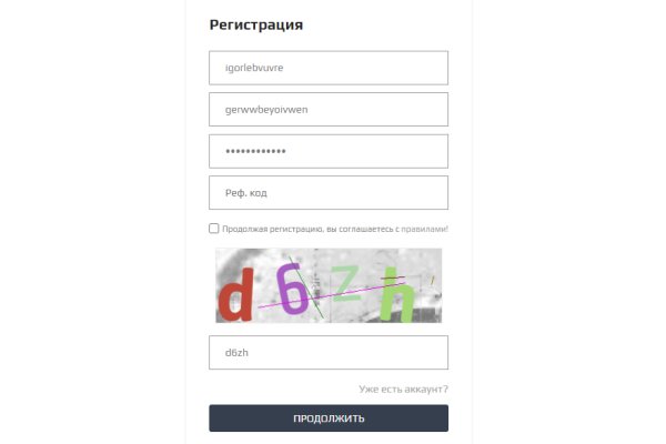 Kra30at