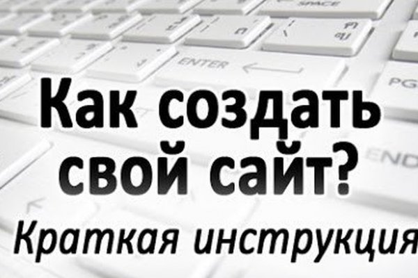 Кракен ссылка на сайт krk store com