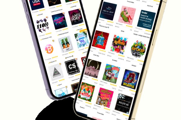 Кракен магазин ссылка