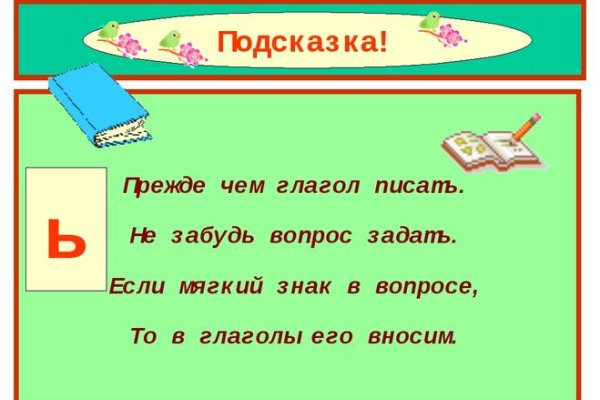Kra28.cc