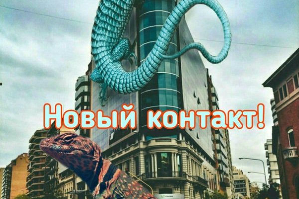 Кракен мониторинг ссылок kraken torion