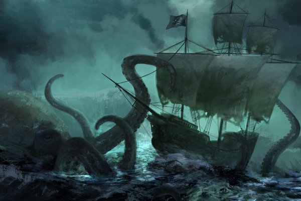 Kraken купить клад