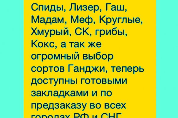 Маркет плейс кракен маркетплейс