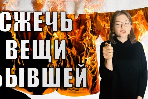 Как вывести с кракена