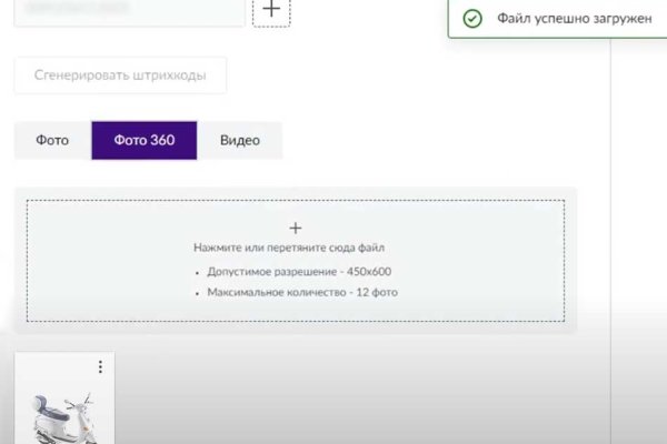 Кракен ссылка онион зеркало