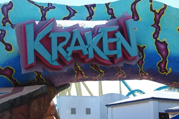 Tor kraken маркет