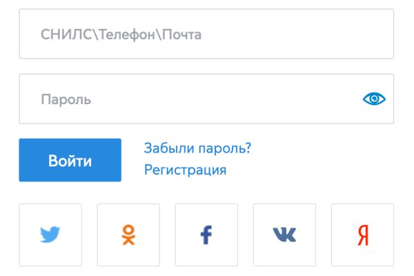 Кракен работает