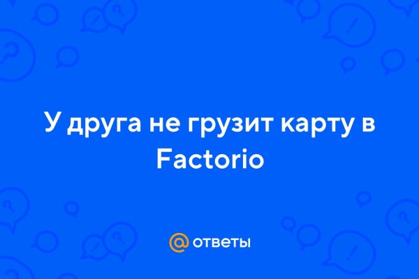 Кракен зеркало