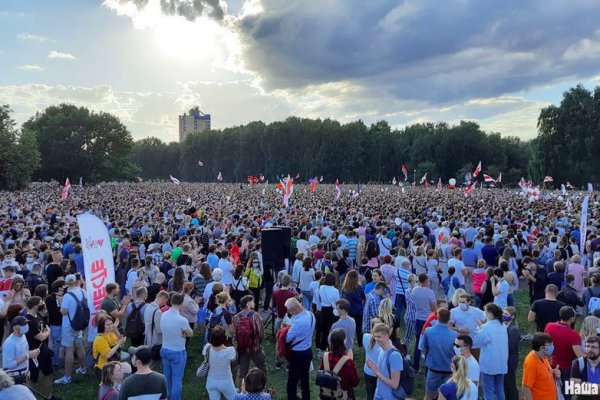 Кракен адрес даркнет