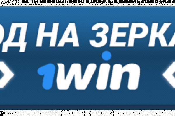Какая ссылка на кракен