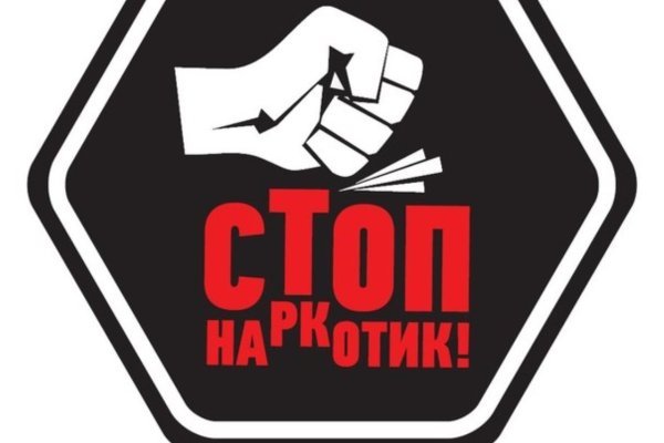 Кракен маркетплейс kraken clear com