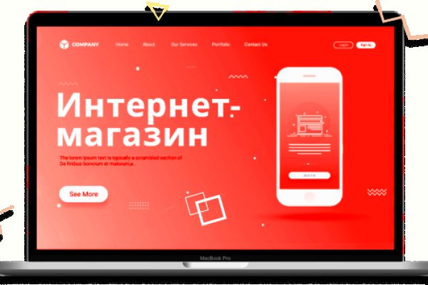 Сайт кракен магазин kraken2 tor2 xyz