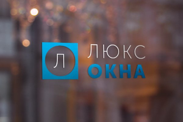 Как зайти на кракен