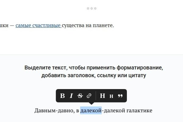 Кракен сайт ссылка тор браузере