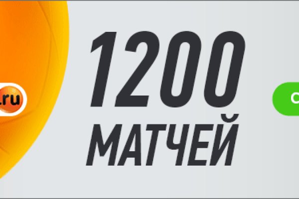 Кракен ссылка прокатис