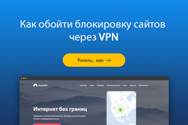 Кракен аватарка маркетплейс