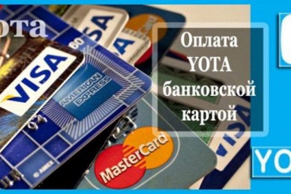 Кракен торговая площадка