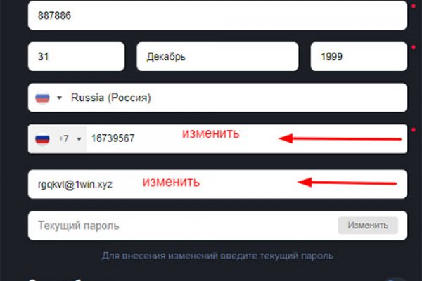 Список луковых tor сайтов