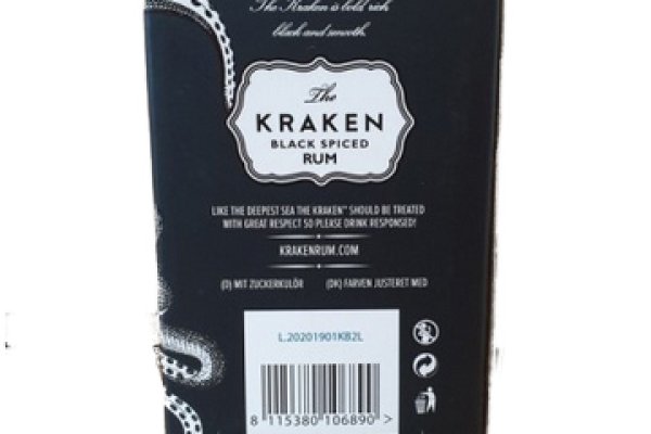 Kraken сайт kraken torion