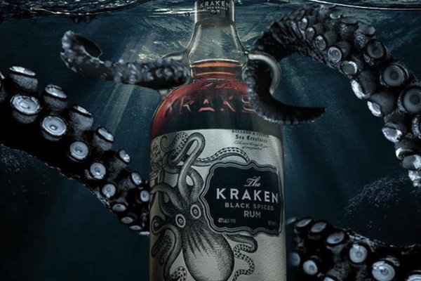 Kraken 14at