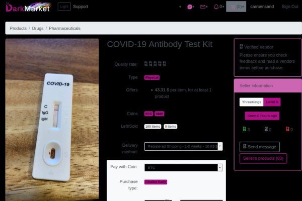 Доступ к kraken через vpn
