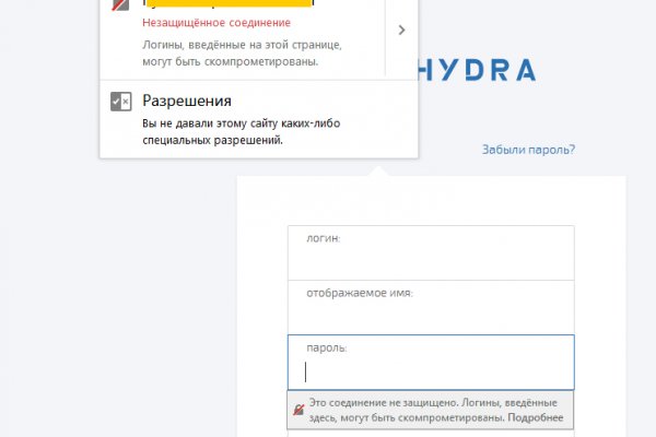 Зайти на кракен через браузер