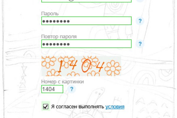 Kra37at