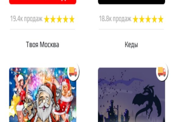 Что с кракеном сегодня сайт