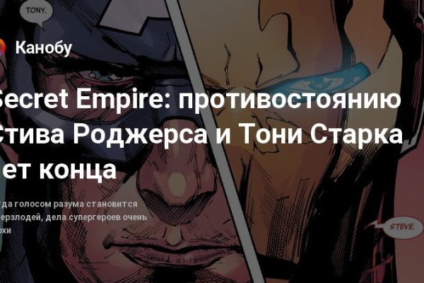Ссылки на кракен маркетплейс