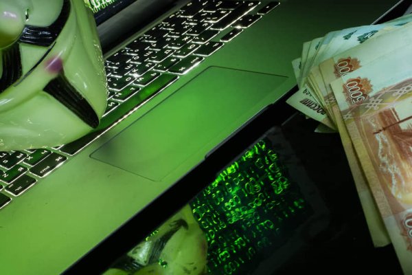 Кракен сайт kr2web in цены