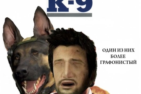 Кракен ссылка fo feng crmp ru