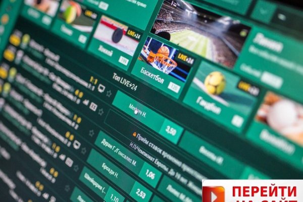 Кракен сайт store