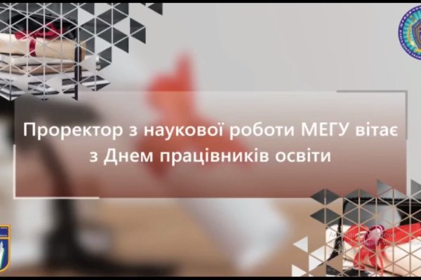 Кракен сайт ссылка