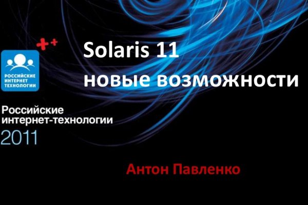 Kraken зеркало krakentor site