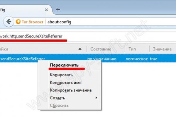 Kraken ссылка актуальная