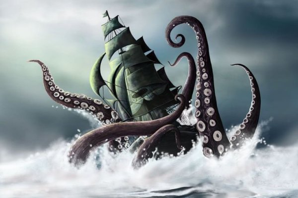 Kraken 24at