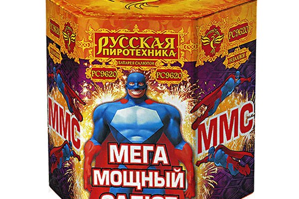 Кракен наркотики