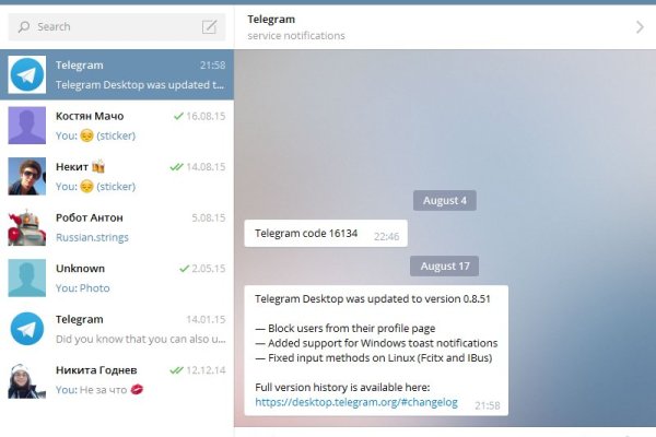 Кракен krk store com